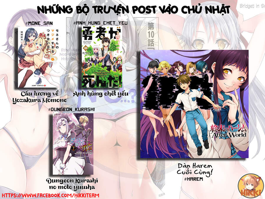 Destiny Lovers Chapter 71 - 2