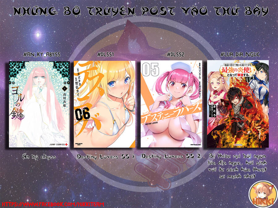 Destiny Lovers Chapter 77 - 2