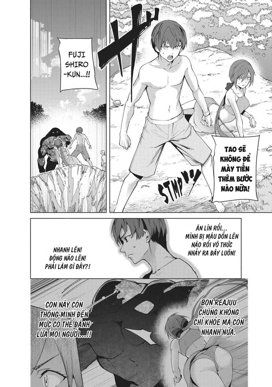 Destiny Lovers Chapter 79 - 2