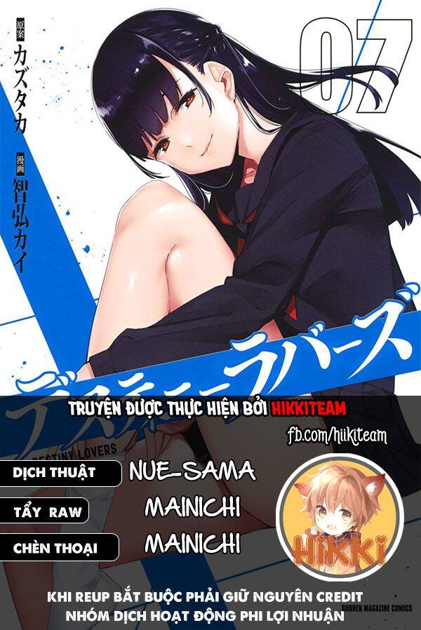 Destiny Lovers Chapter 88 - 1