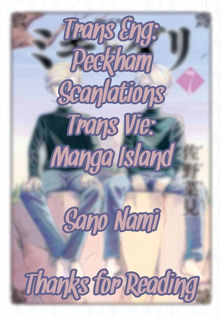 Migi To Dali Chapter 43 - 1