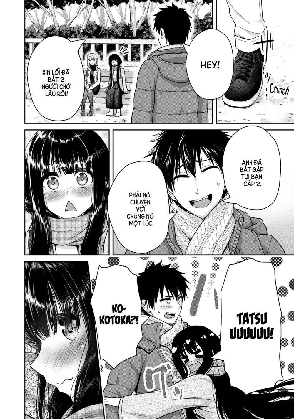 Thứ Mà Đôi Ta Mong Muốn Chapter 24 - 10