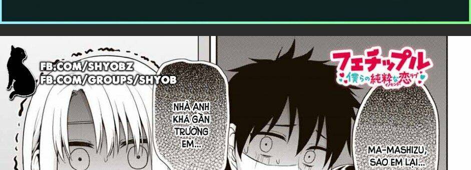 Thứ Mà Đôi Ta Mong Muốn Chapter 28 - 3