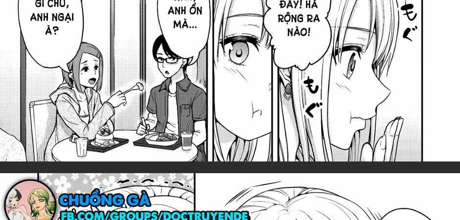 Thứ Mà Đôi Ta Mong Muốn Chapter 40 - 17