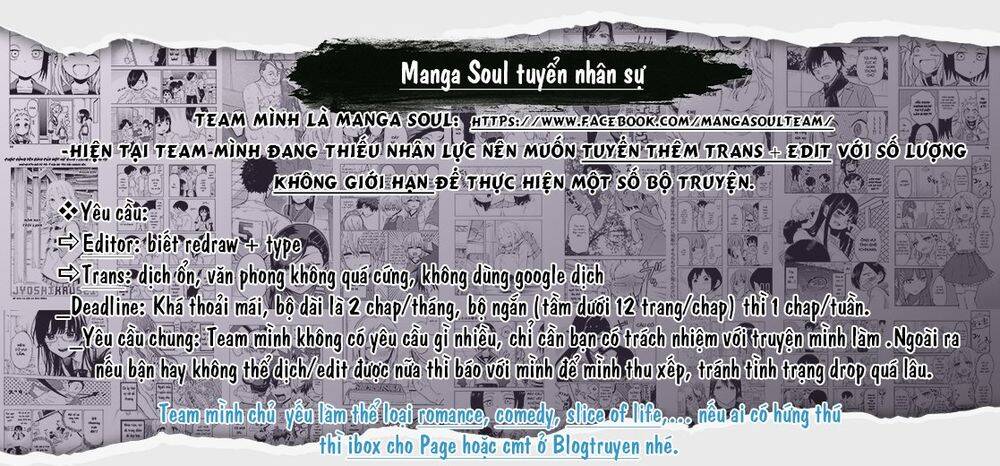 Với Himeno-Chan Thì Yêu Vẫn Còn Quá Sớm Đó! Chapter 26 - 15