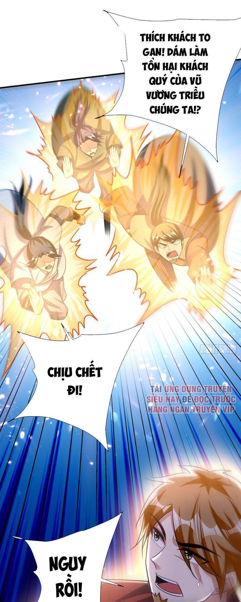 Yêu Giả Vi Vương Chapter 195 - 1