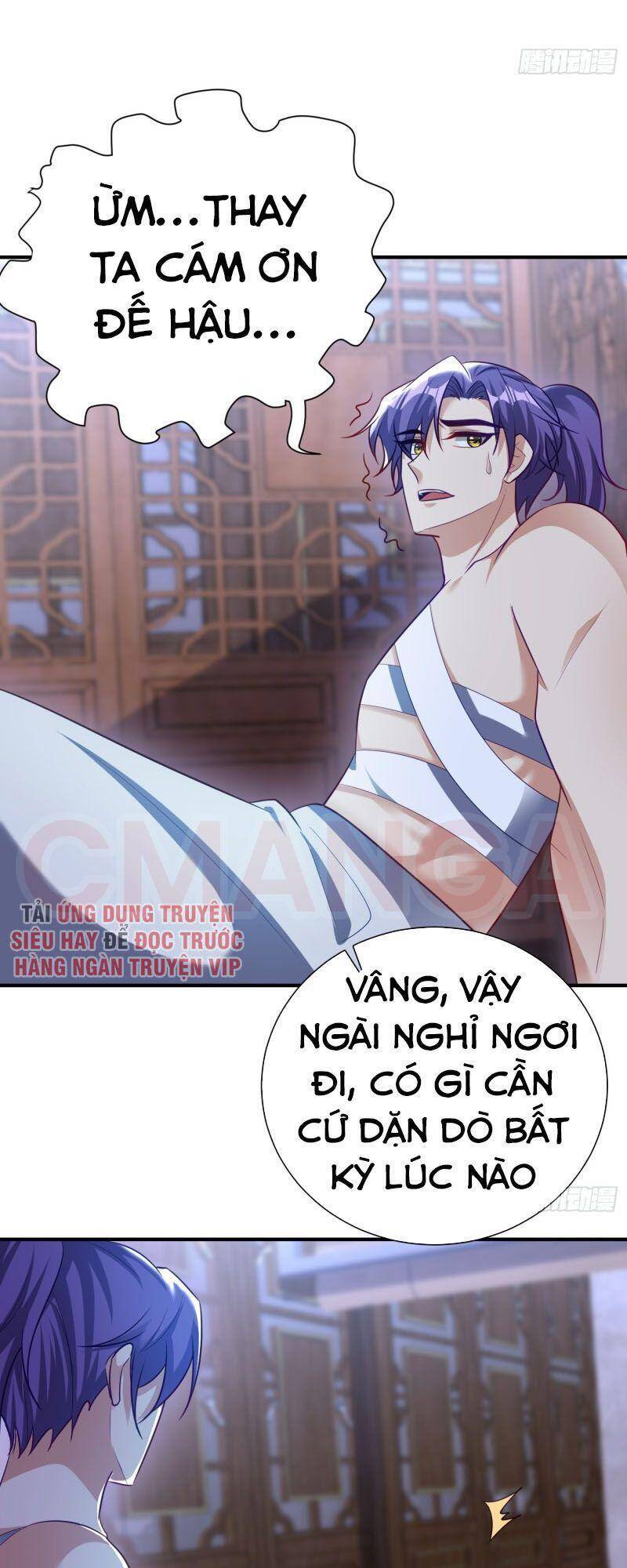 Yêu Giả Vi Vương Chapter 195 - 17