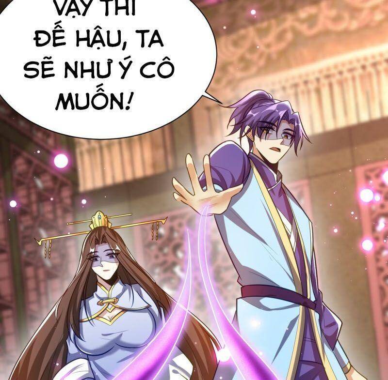 Yêu Giả Vi Vương Chapter 195 - 42