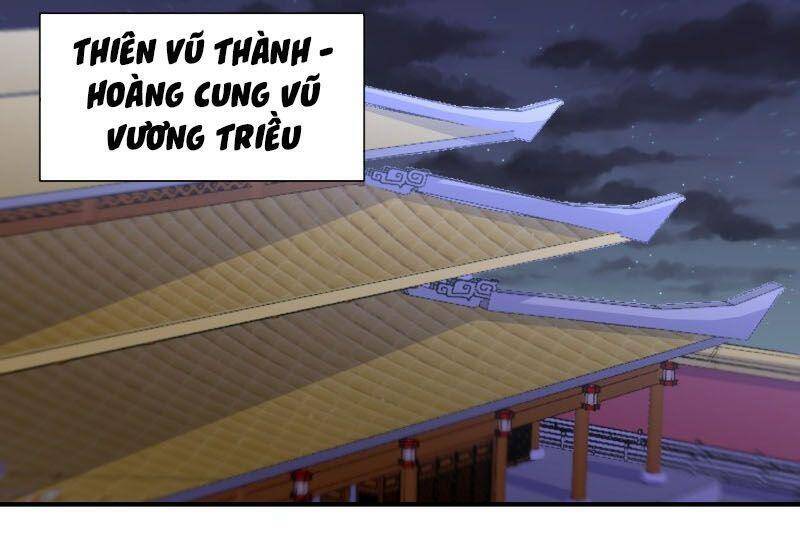 Yêu Giả Vi Vương Chapter 195 - 8