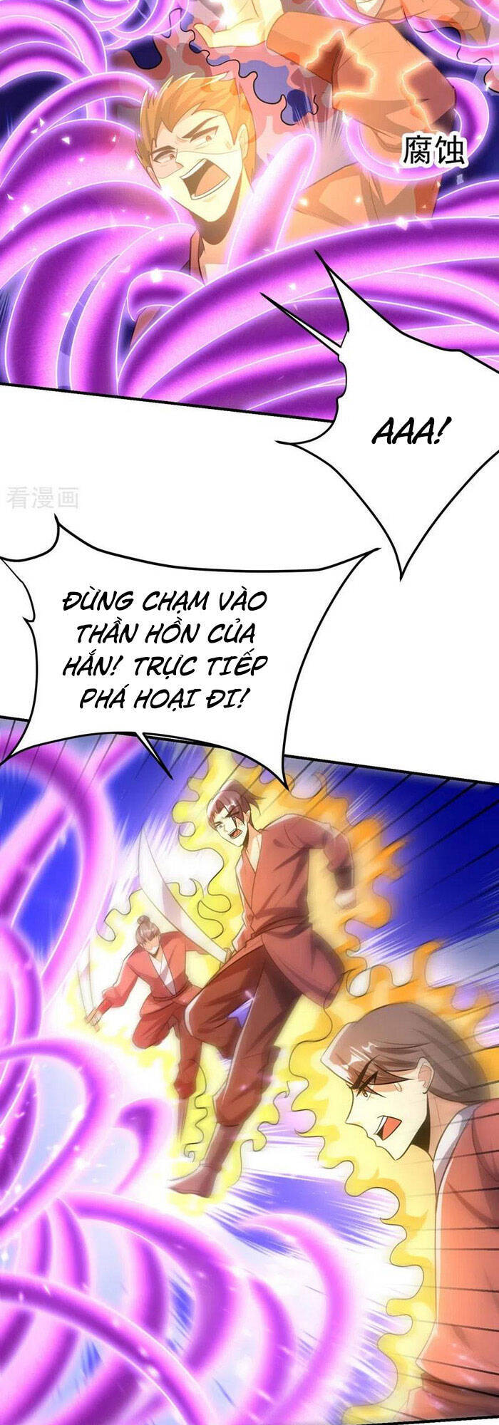 Yêu Giả Vi Vương Chapter 198 - 33