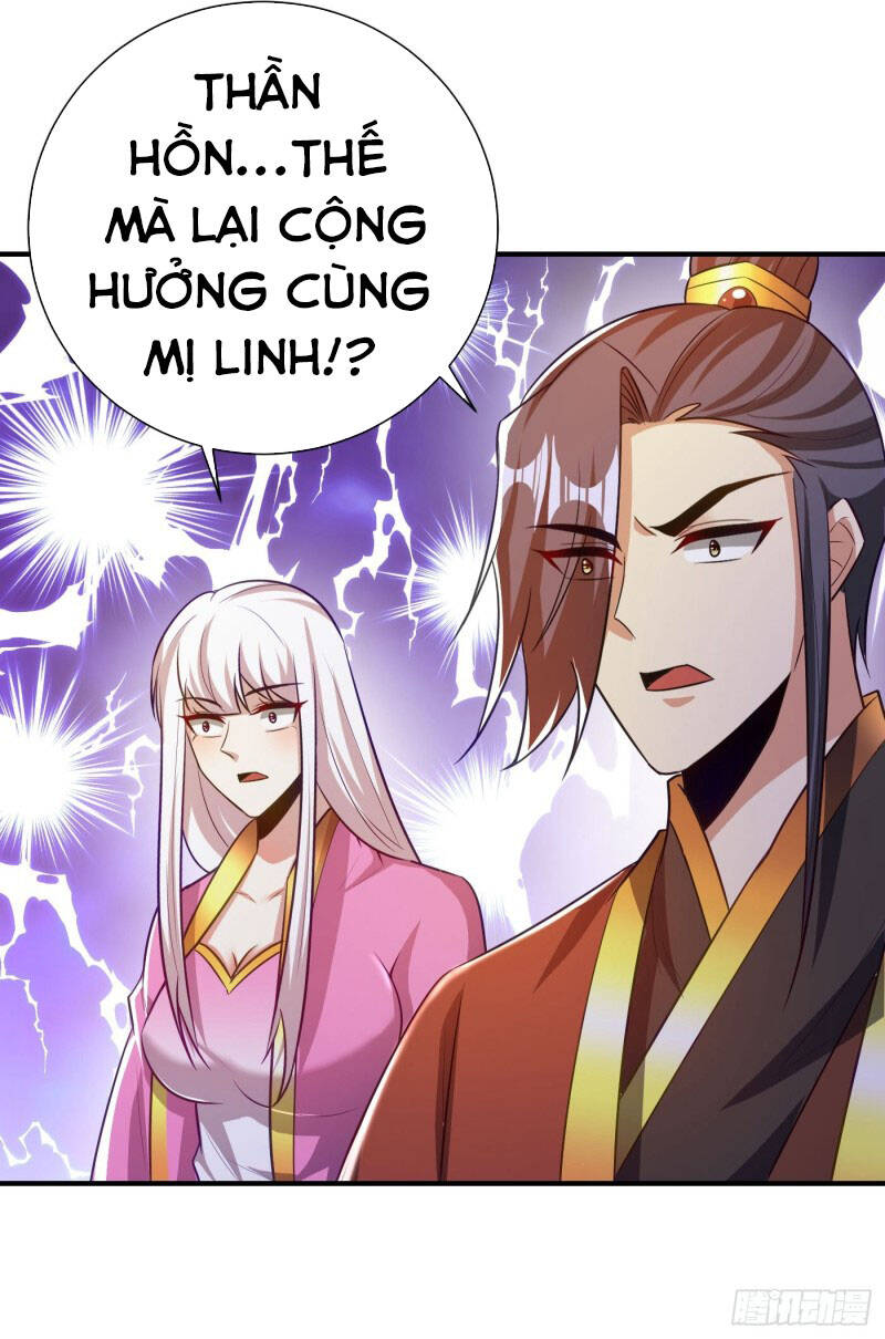 Yêu Giả Vi Vương Chapter 202 - 3