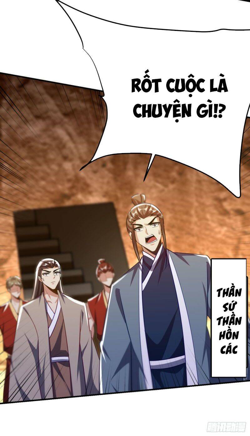 Yêu Giả Vi Vương Chapter 203 - 25