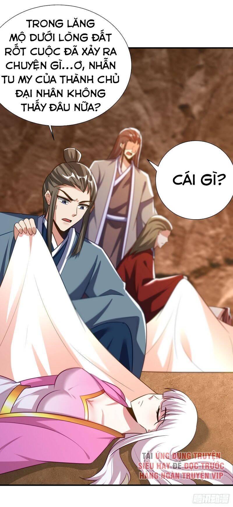 Yêu Giả Vi Vương Chapter 203 - 32
