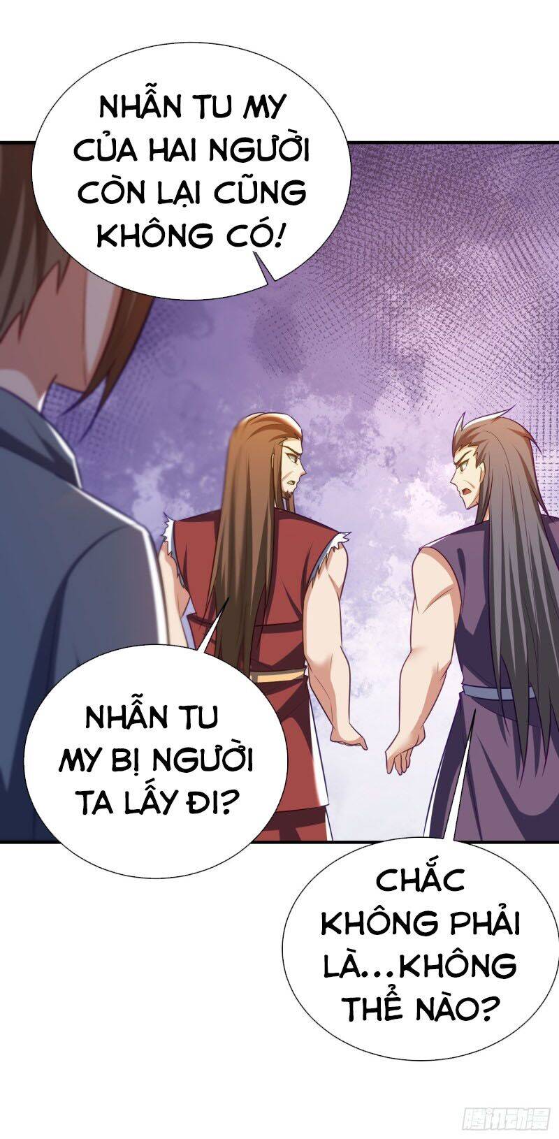 Yêu Giả Vi Vương Chapter 203 - 33