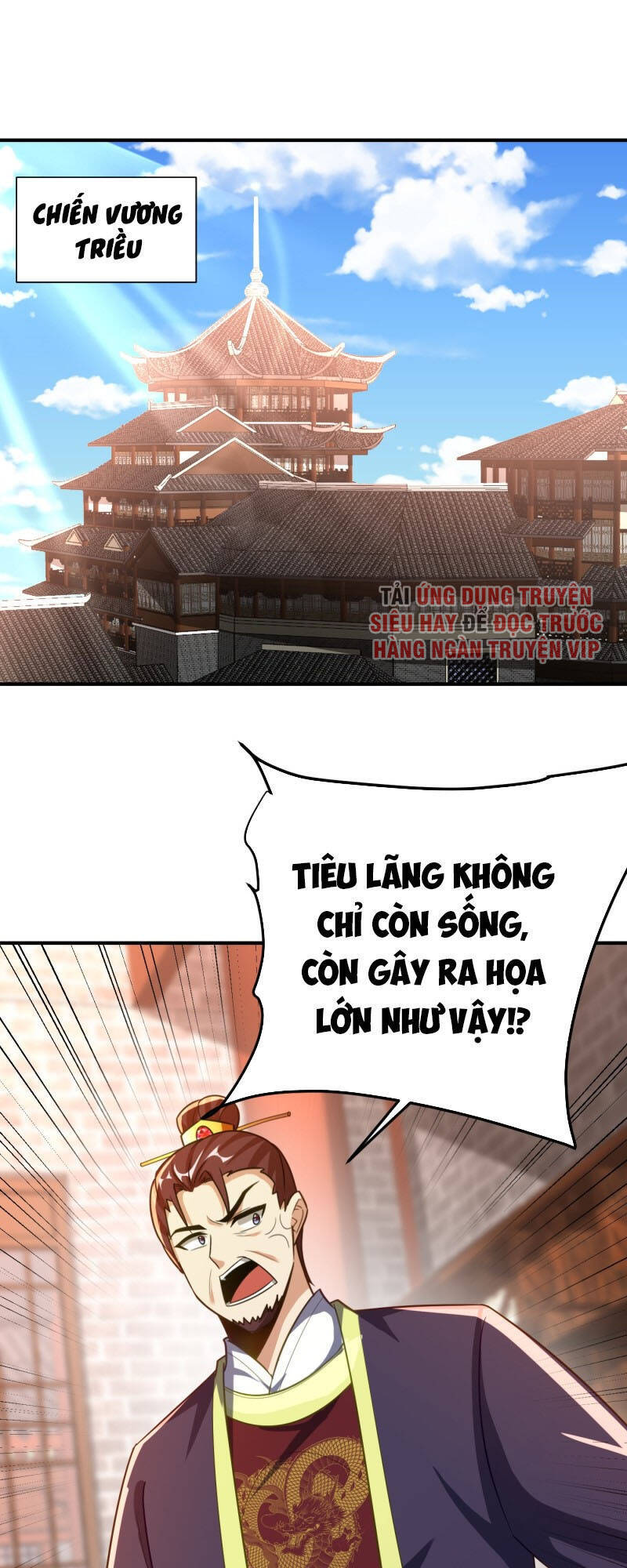Yêu Giả Vi Vương Chapter 205 - 1