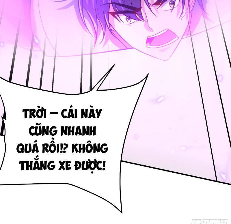 Yêu Giả Vi Vương Chapter 205 - 32