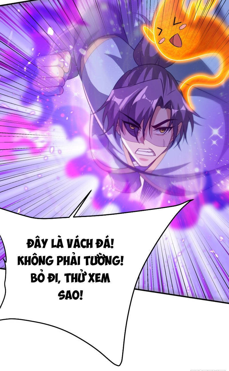 Yêu Giả Vi Vương Chapter 205 - 34