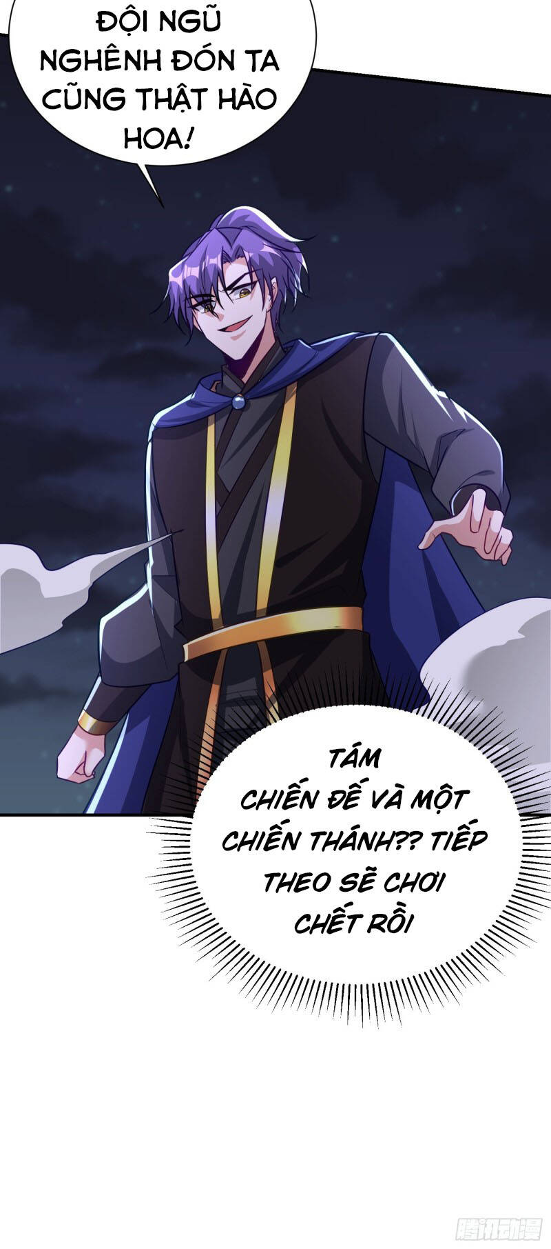 Yêu Giả Vi Vương Chapter 207 - 28