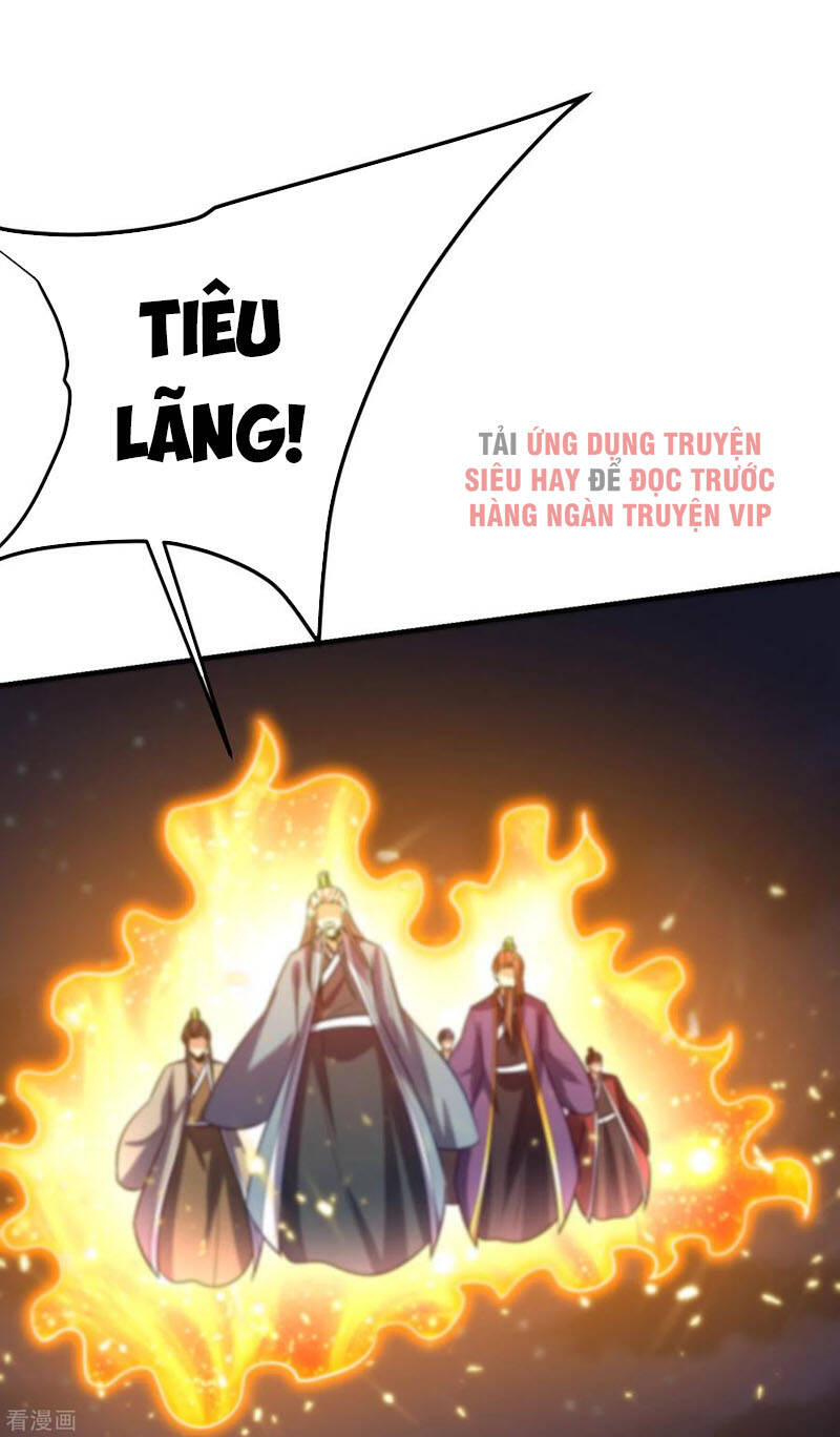 Yêu Giả Vi Vương Chapter 210 - 34