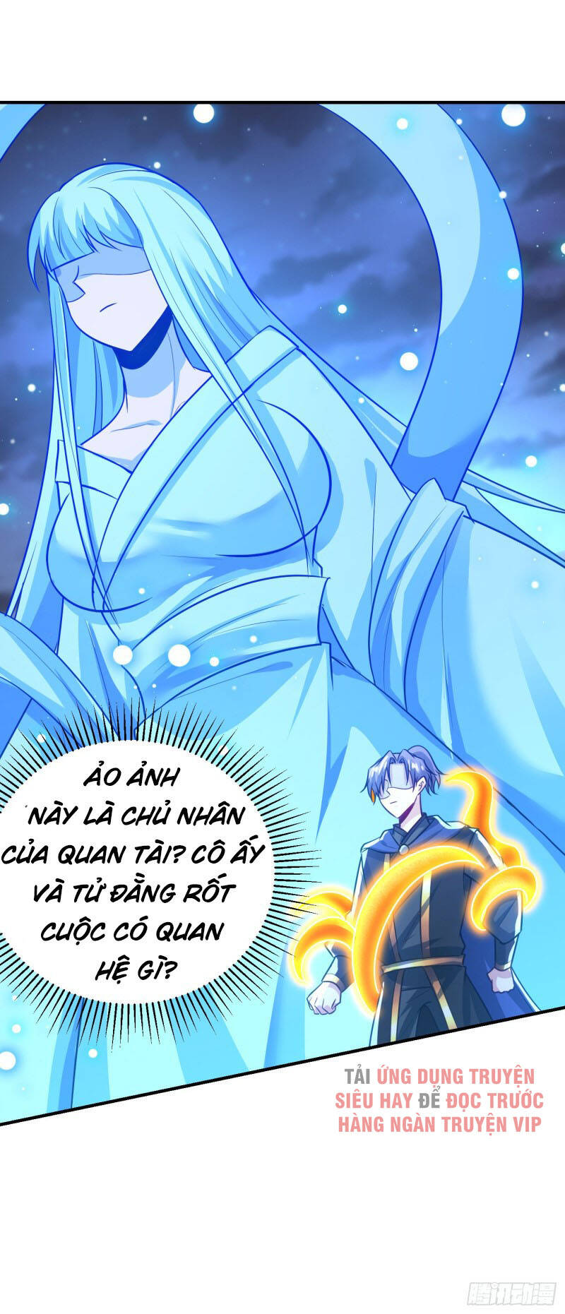 Yêu Giả Vi Vương Chapter 212 - 21