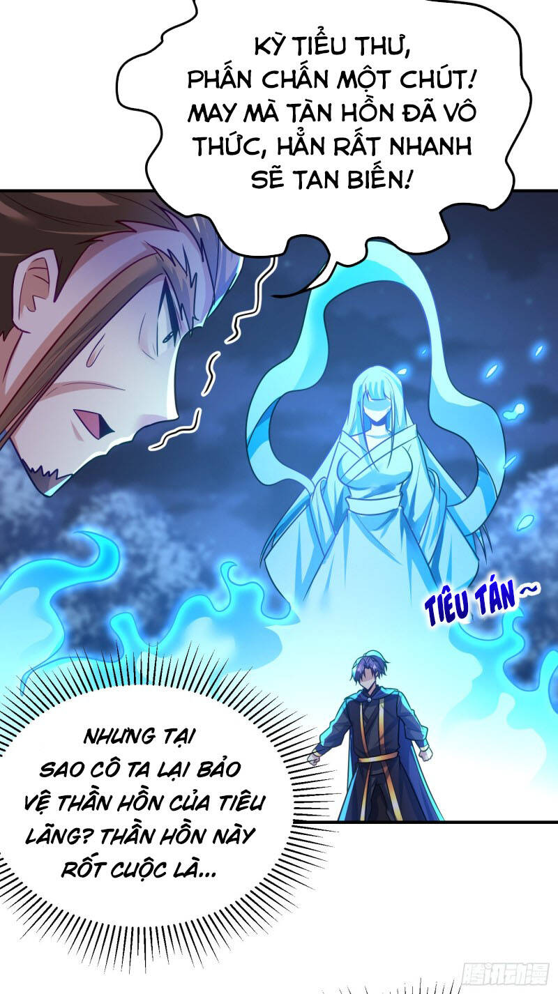 Yêu Giả Vi Vương Chapter 212 - 26
