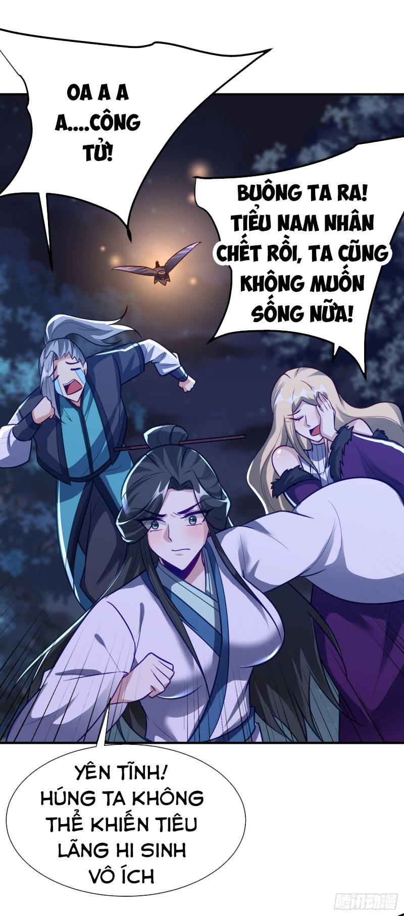 Yêu Giả Vi Vương Chapter 213 - 31