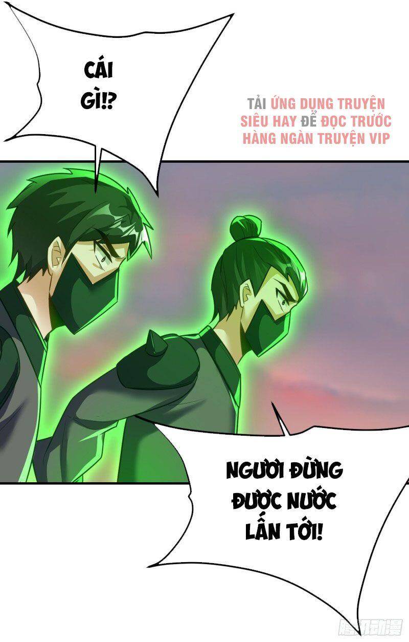Yêu Giả Vi Vương Chapter 214 - 17