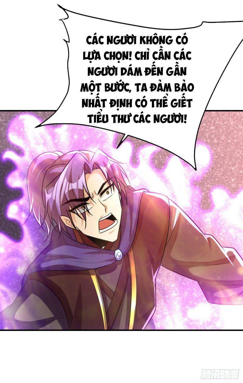 Yêu Giả Vi Vương Chapter 214 - 18