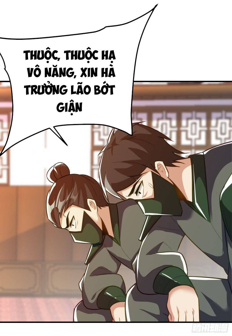 Yêu Giả Vi Vương Chapter 215 - 16