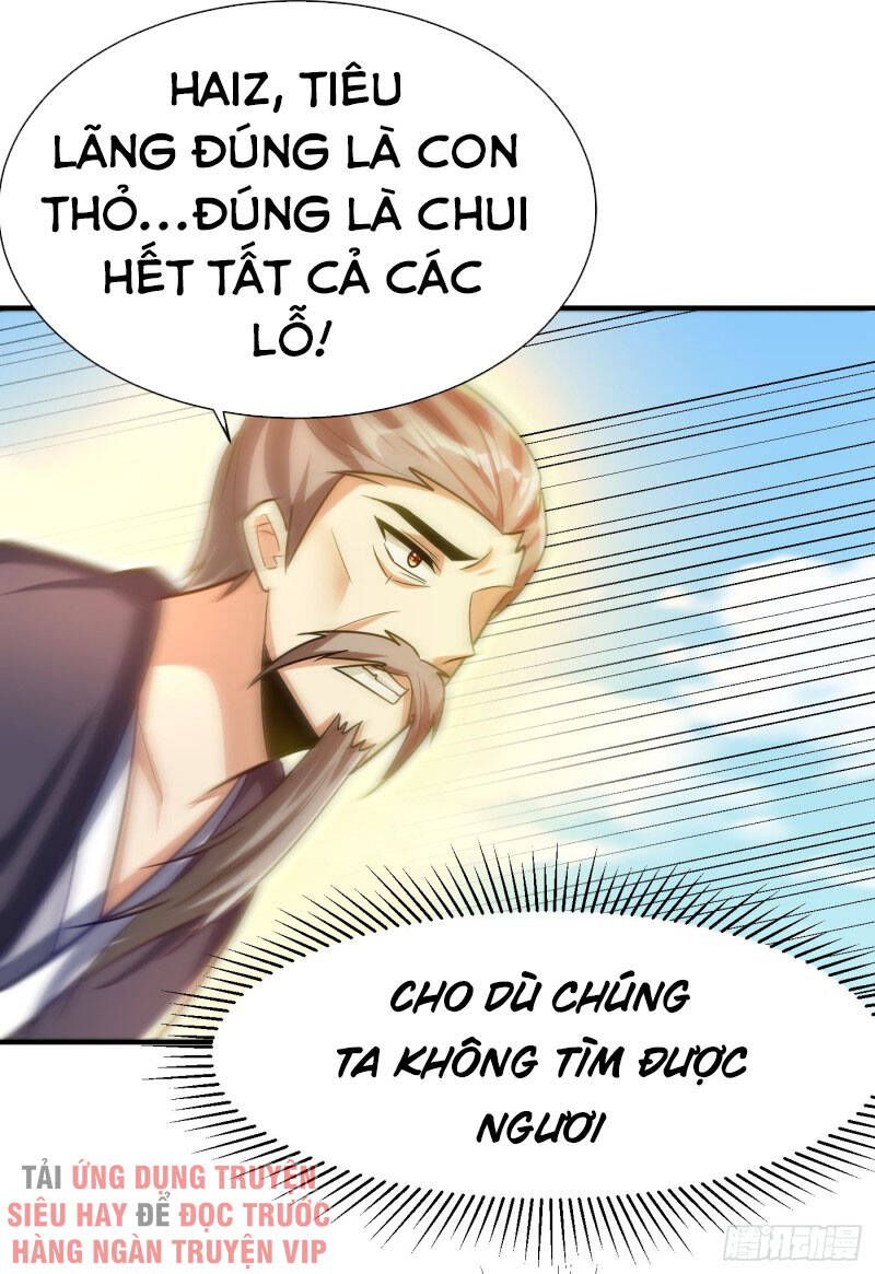 Yêu Giả Vi Vương Chapter 215 - 26