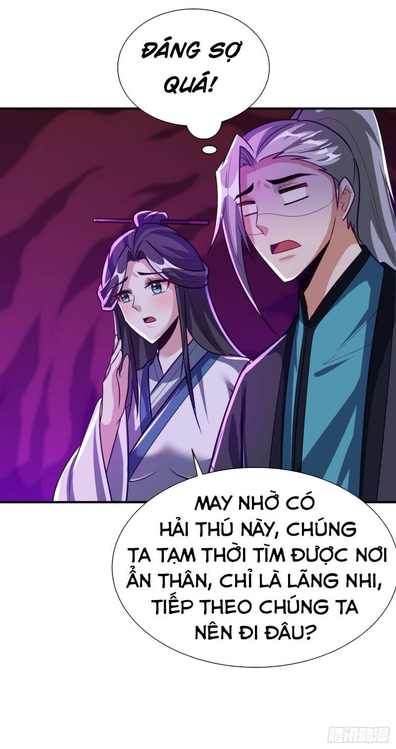 Yêu Giả Vi Vương Chapter 215 - 39