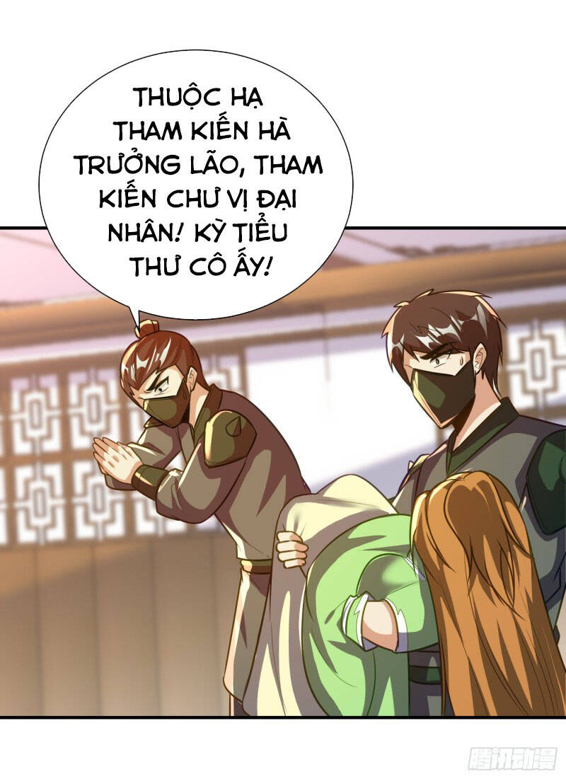 Yêu Giả Vi Vương Chapter 215 - 7