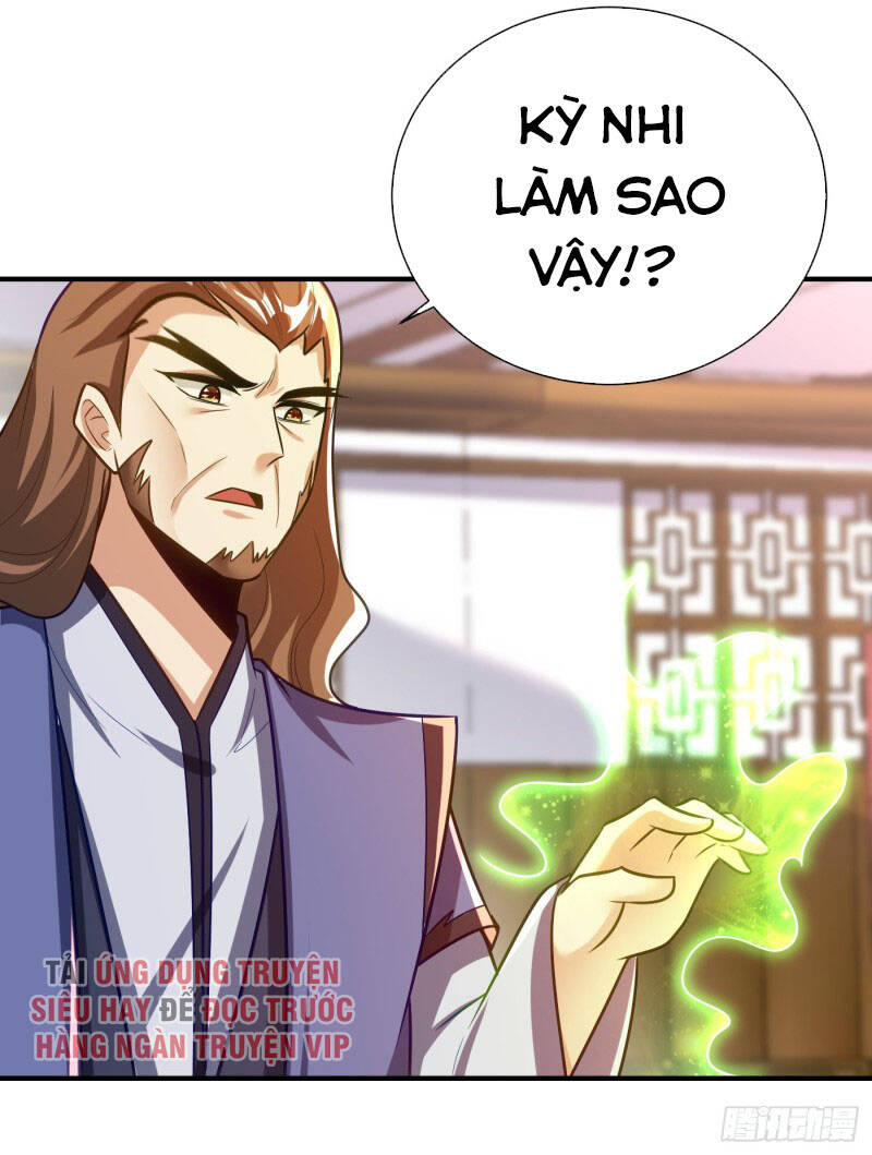 Yêu Giả Vi Vương Chapter 215 - 8