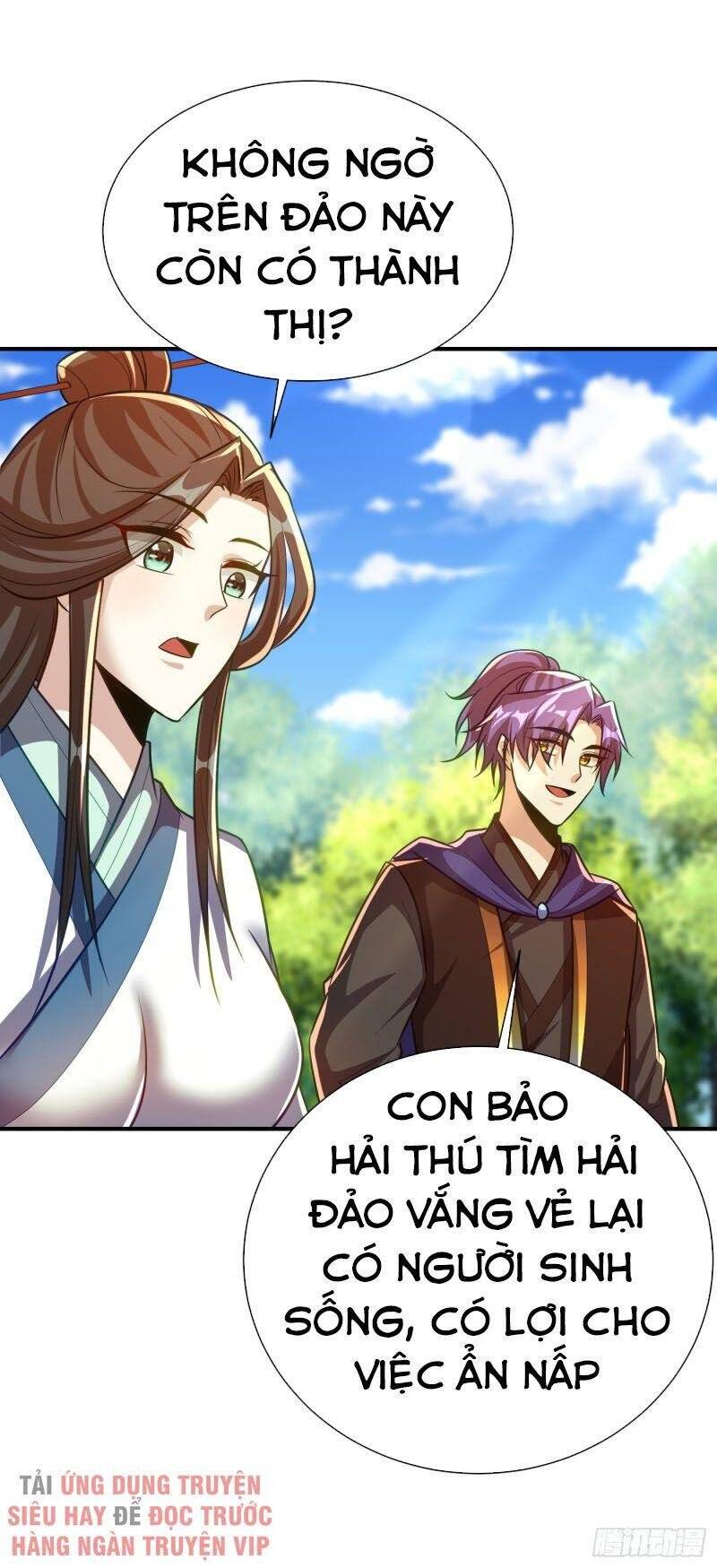 Yêu Giả Vi Vương Chapter 216 - 13