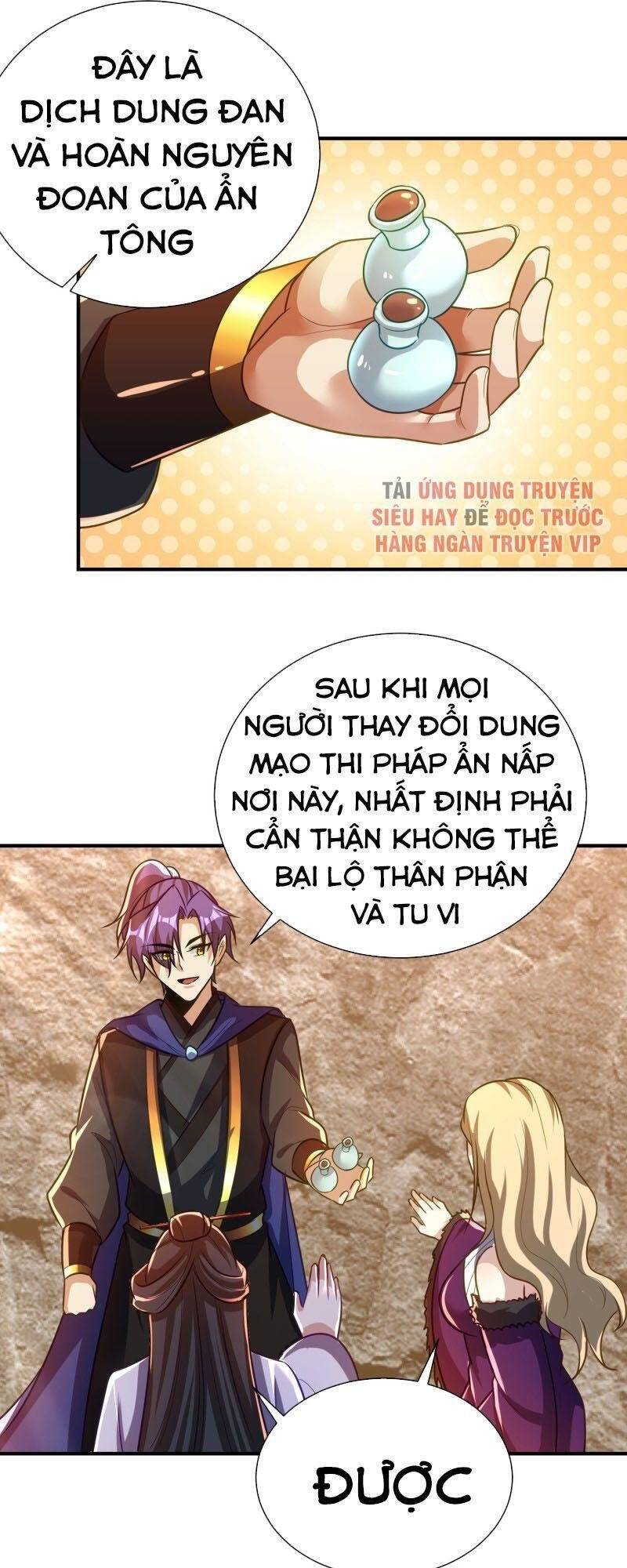 Yêu Giả Vi Vương Chapter 216 - 16