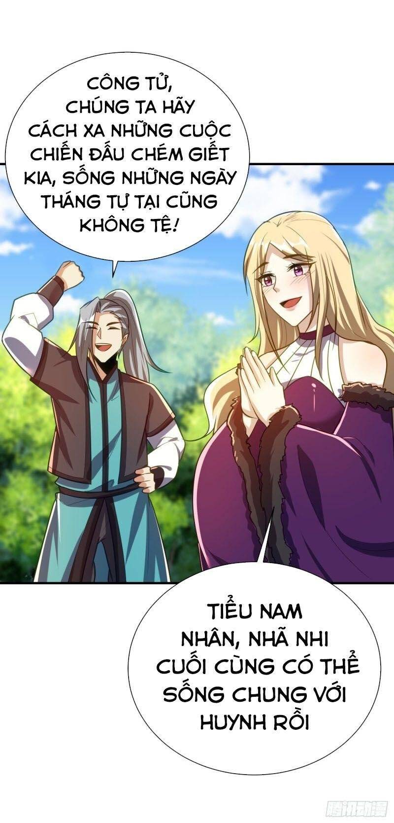 Yêu Giả Vi Vương Chapter 216 - 18