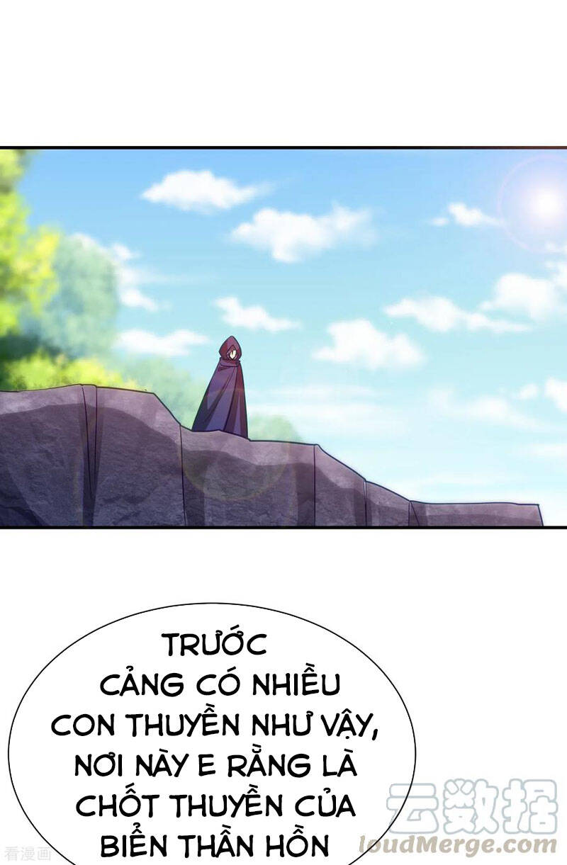 Yêu Giả Vi Vương Chapter 222 - 31