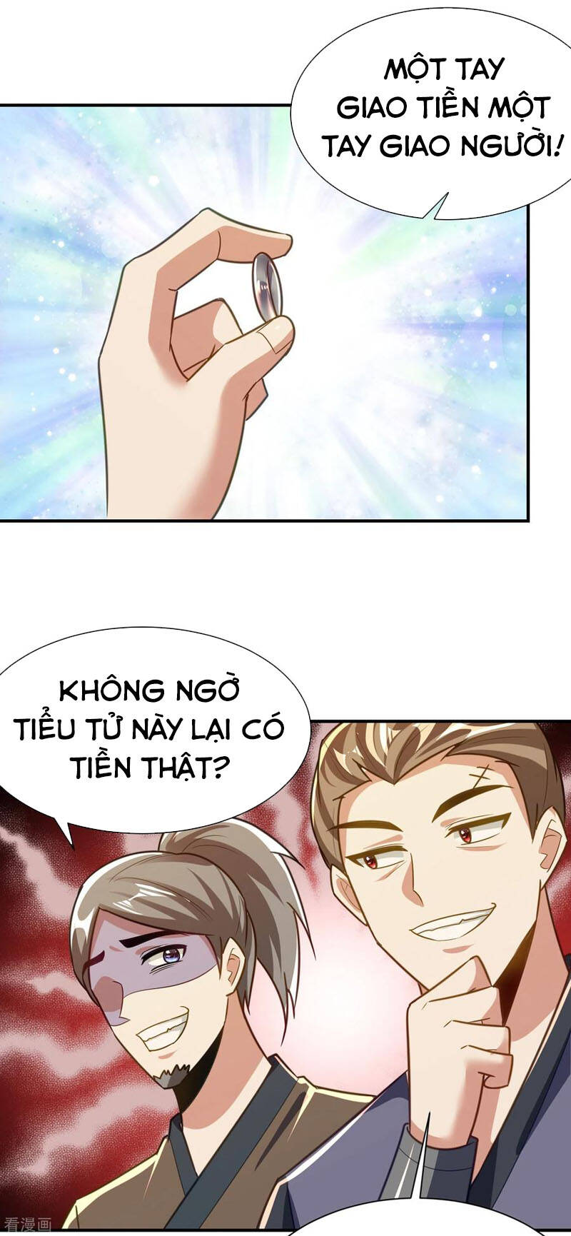 Yêu Giả Vi Vương Chapter 224 - 26