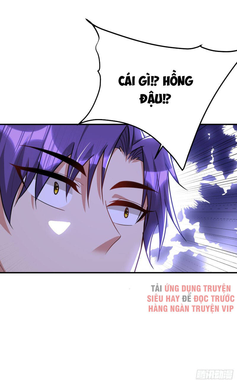 Yêu Giả Vi Vương Chapter 225 - 15