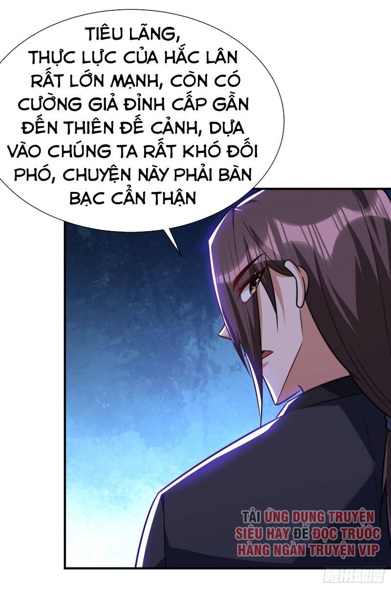 Yêu Giả Vi Vương Chapter 225 - 18