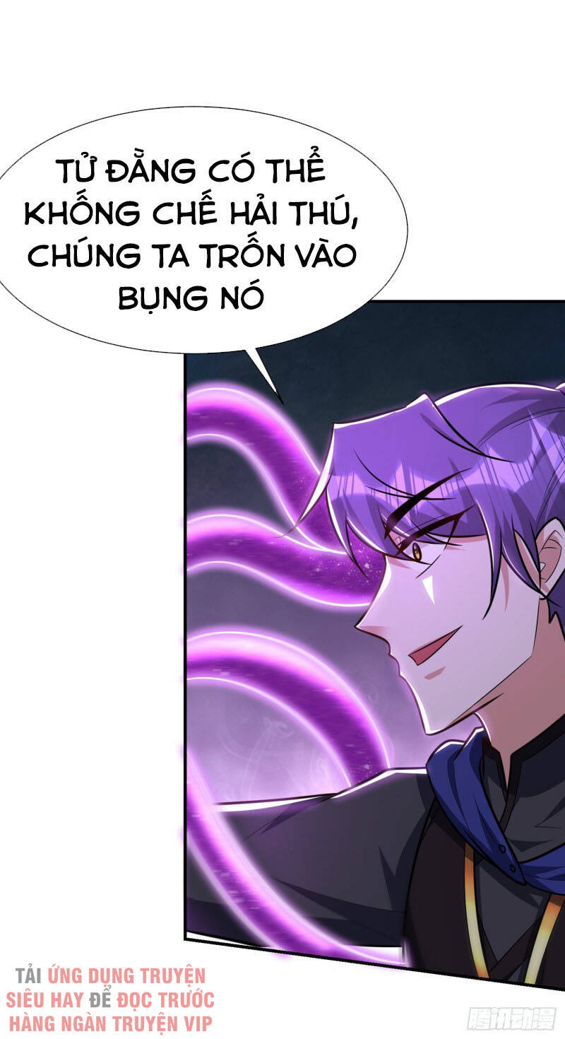 Yêu Giả Vi Vương Chapter 225 - 24