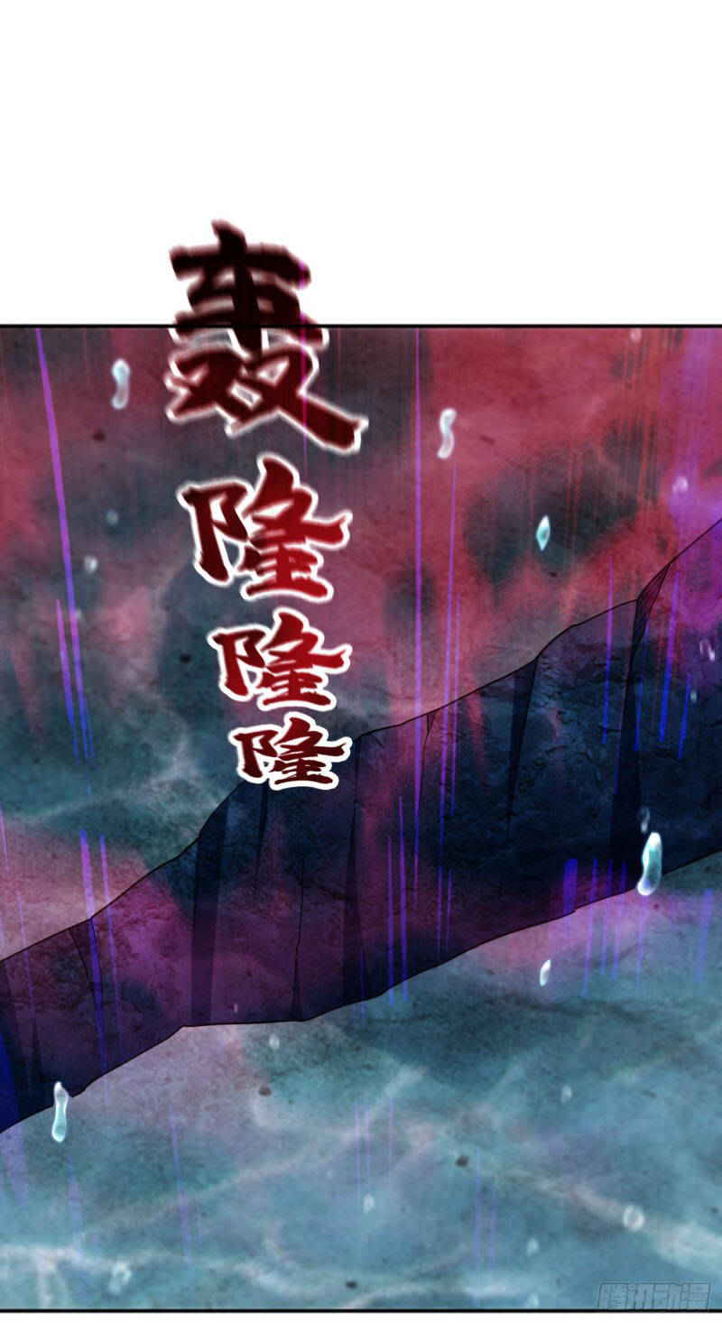 Yêu Giả Vi Vương Chapter 225 - 31