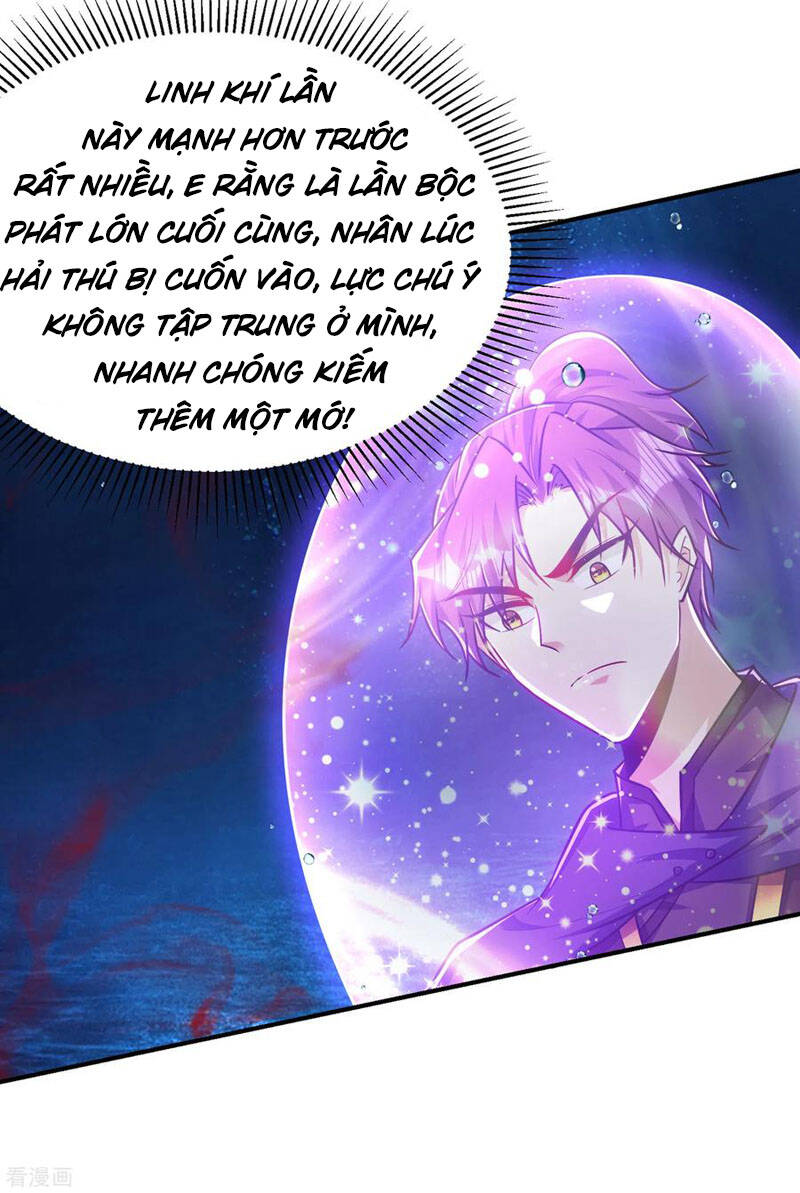 Yêu Giả Vi Vương Chapter 226 - 37