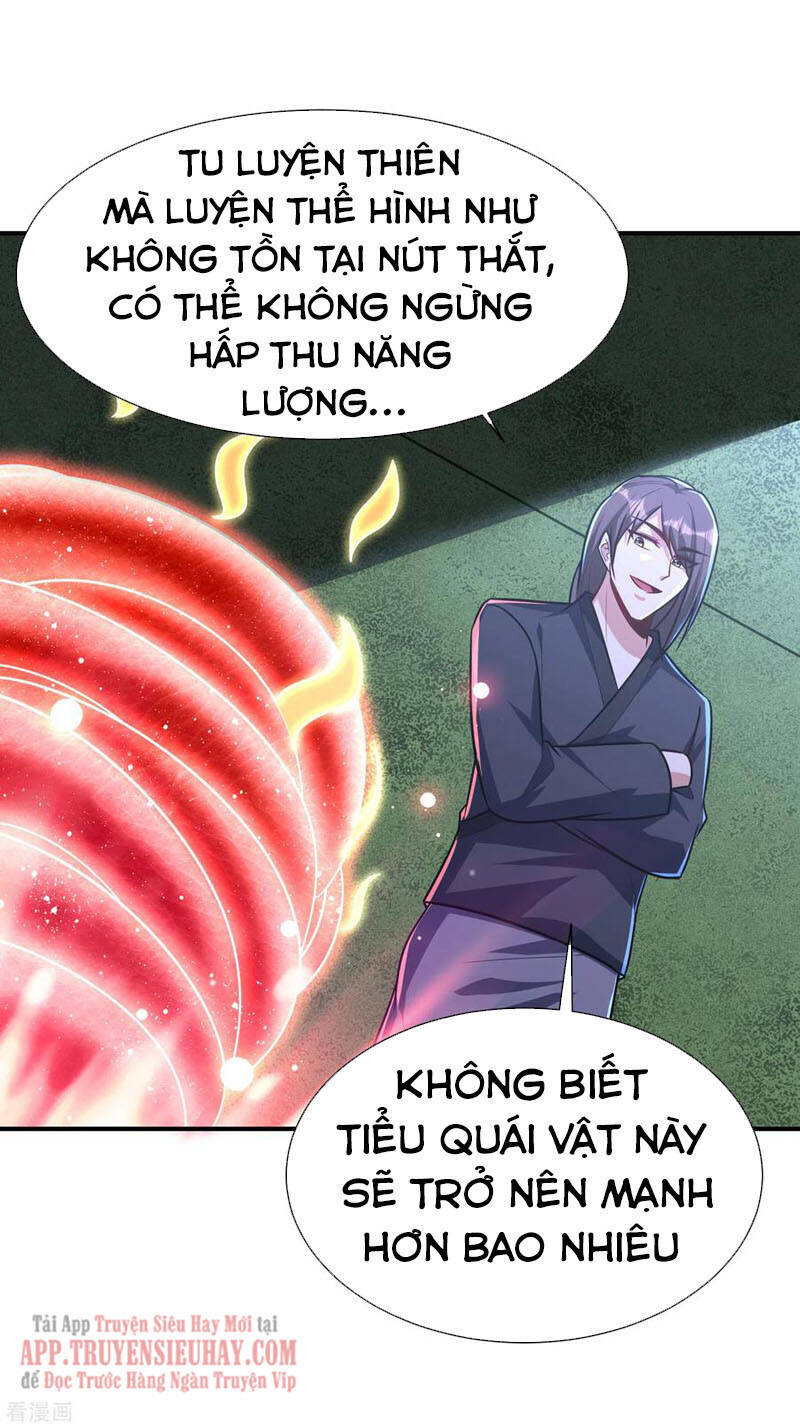 Yêu Giả Vi Vương Chapter 227 - 26