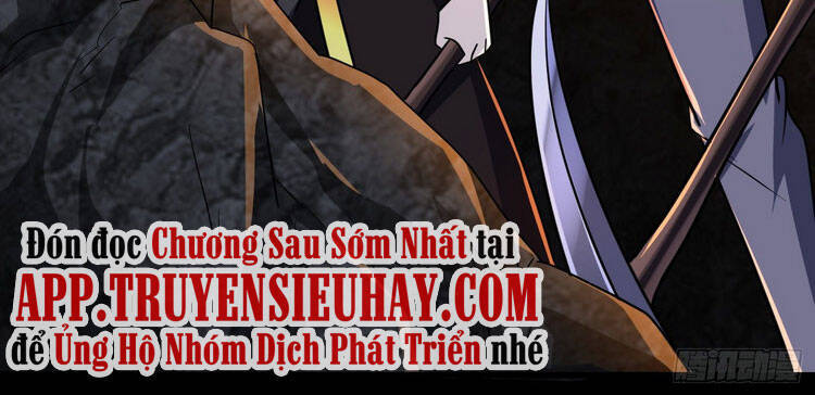 Yêu Giả Vi Vương Chapter 231 - 20