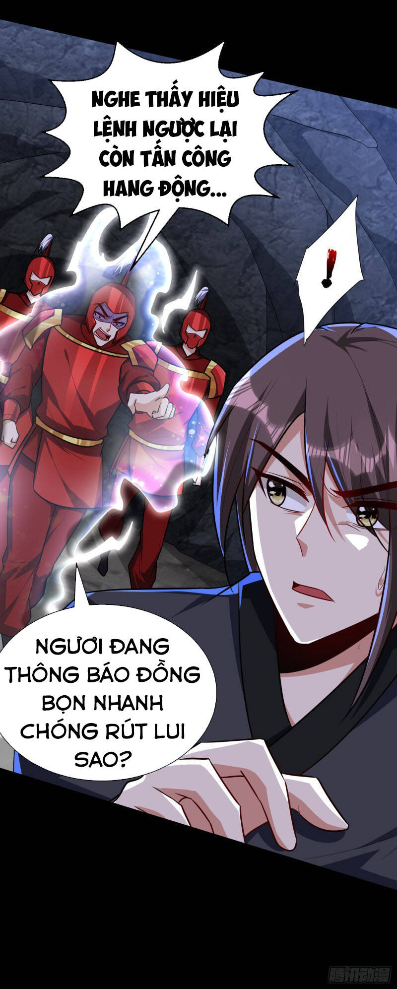 Yêu Giả Vi Vương Chapter 232 - 18