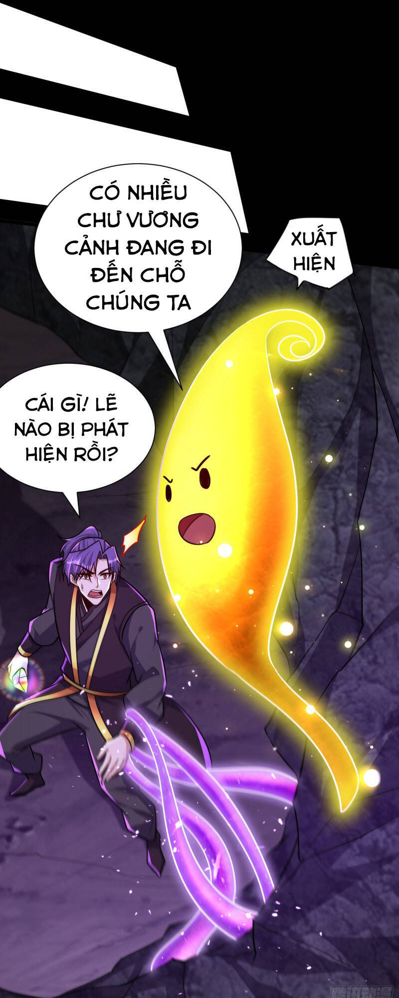 Yêu Giả Vi Vương Chapter 232 - 23