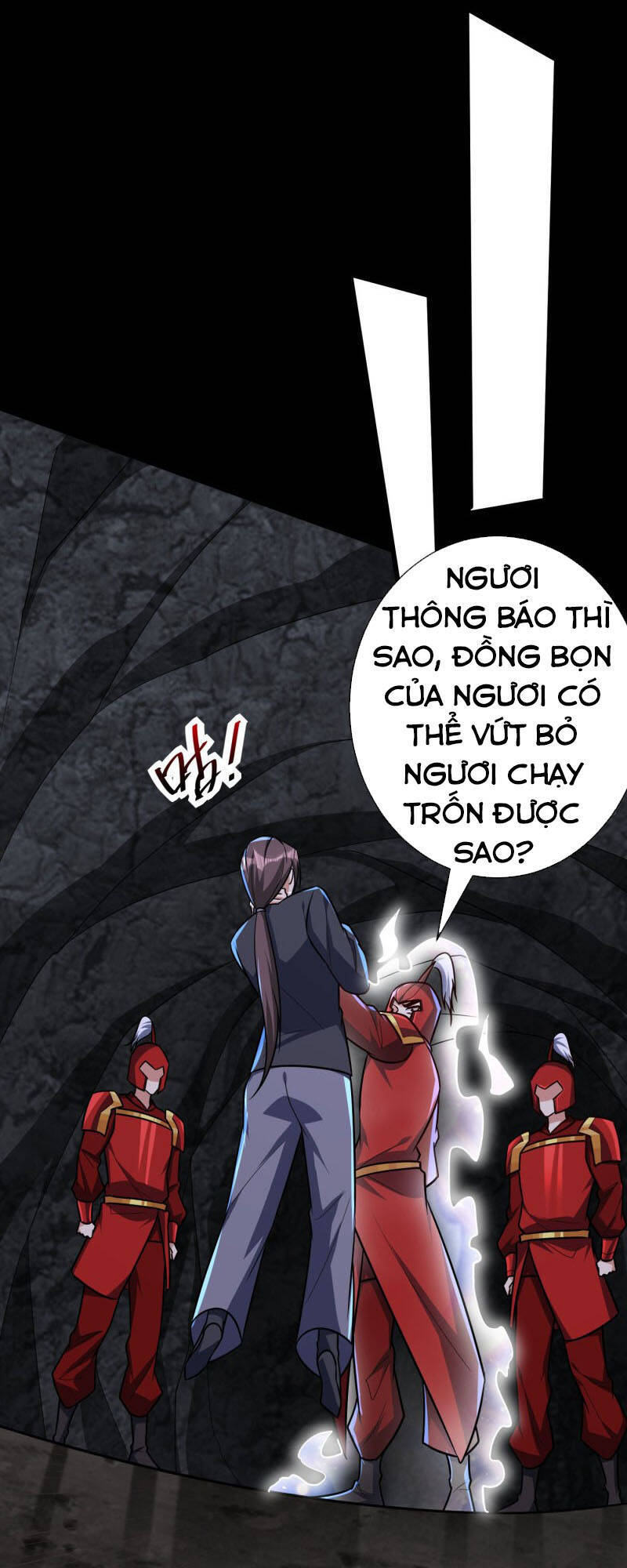 Yêu Giả Vi Vương Chapter 232 - 26