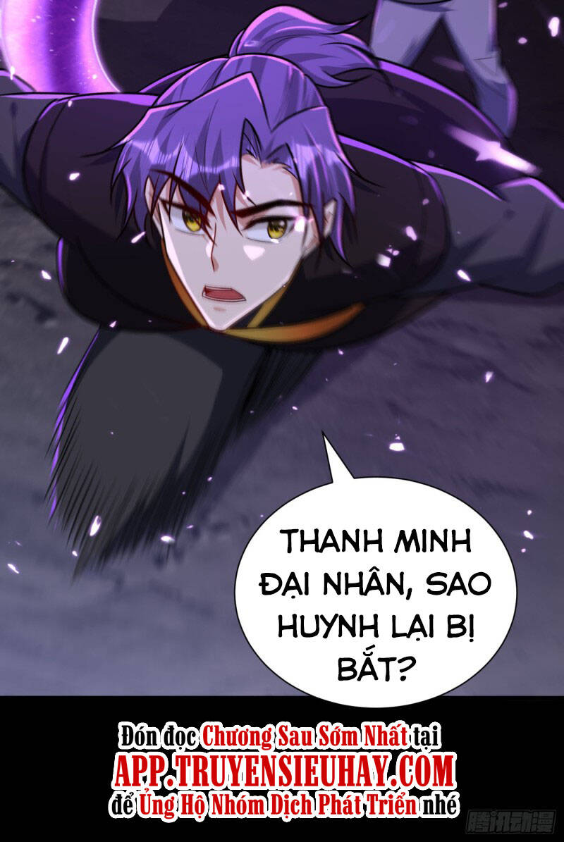 Yêu Giả Vi Vương Chapter 232 - 35