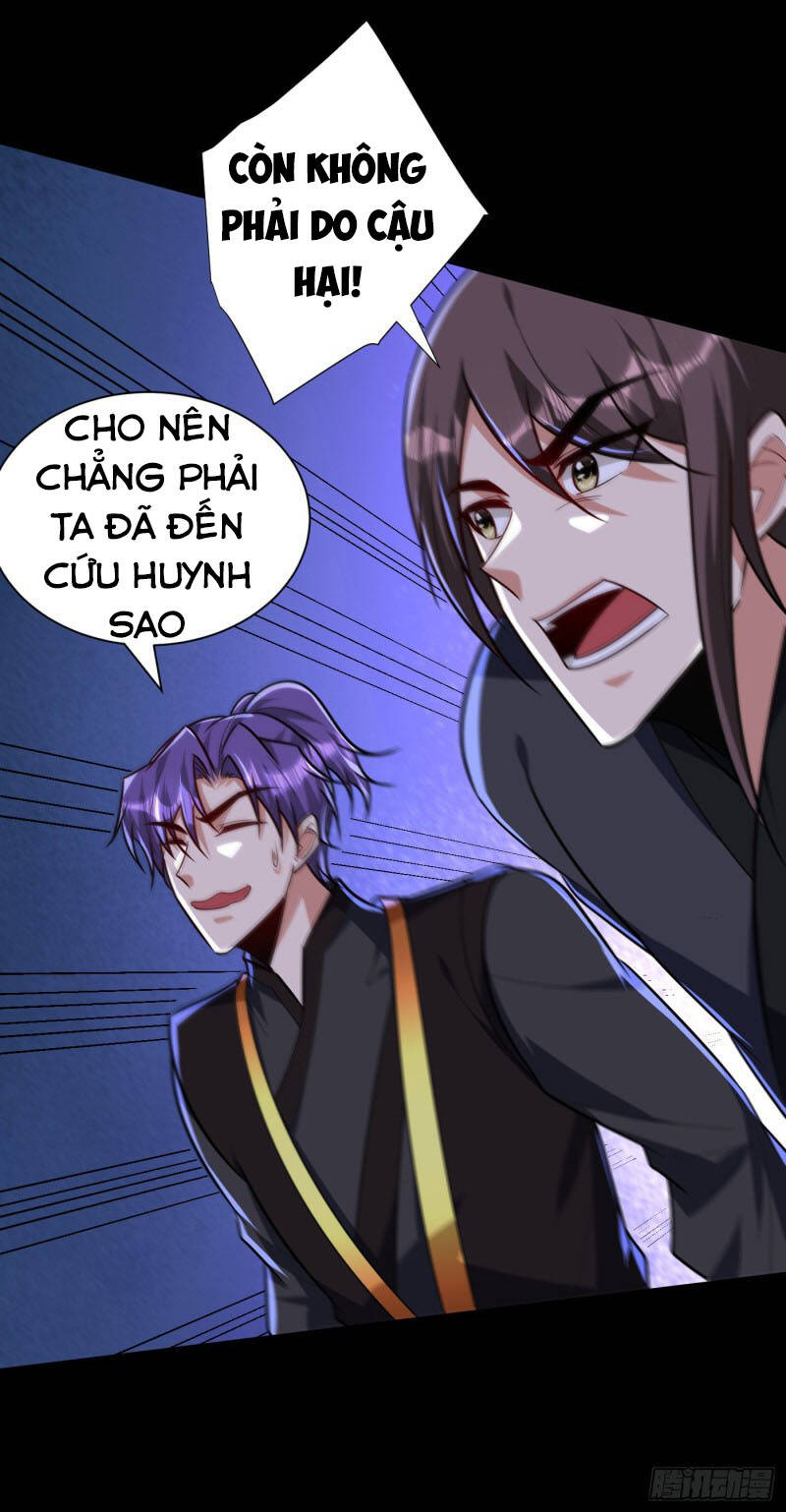 Yêu Giả Vi Vương Chapter 232 - 36